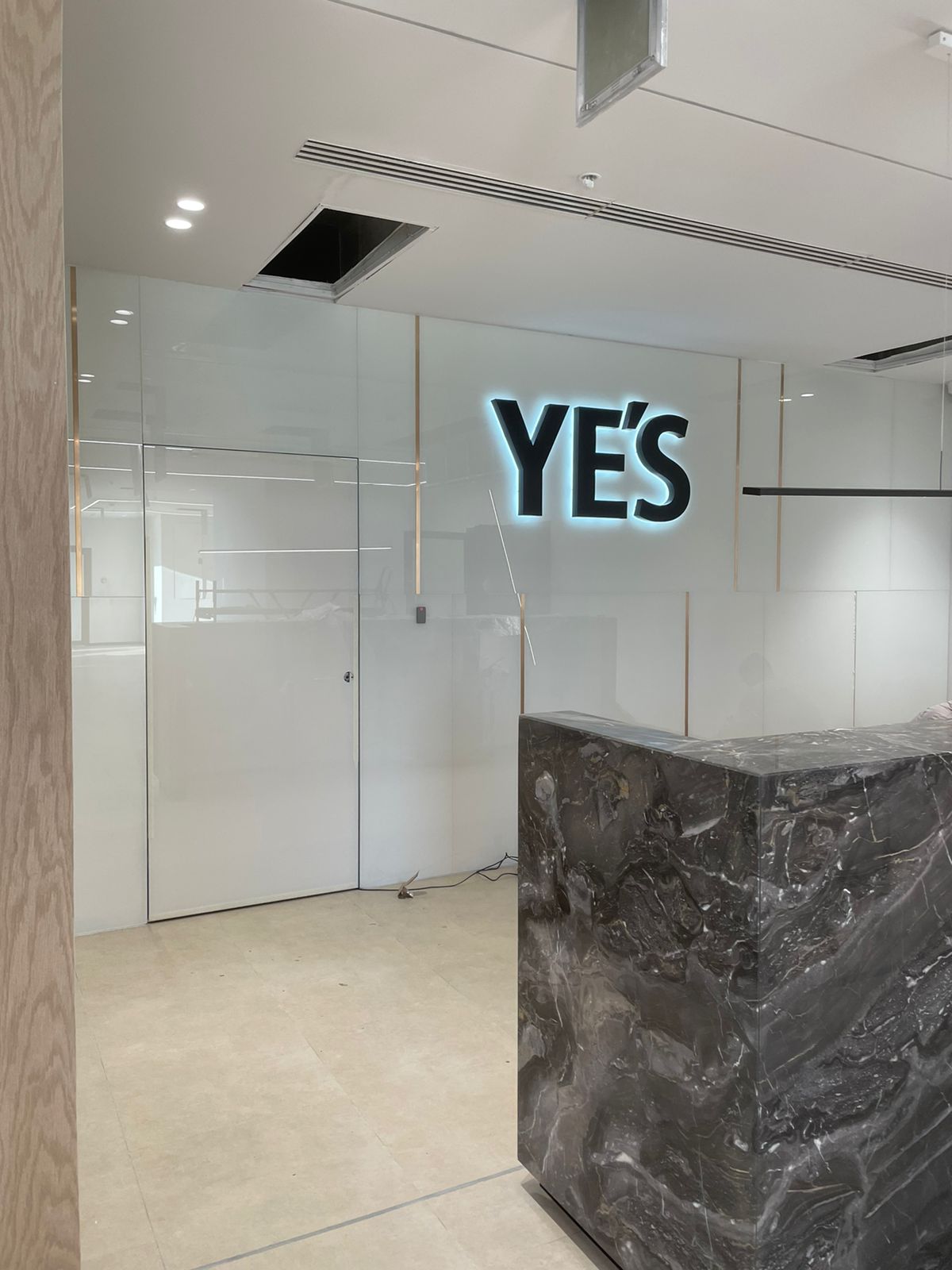 РАЗНОЕ undefined